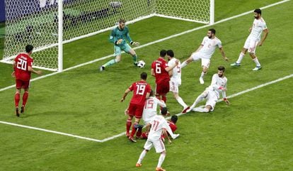 The moment Iran scored a goal that would be disallowed after video review.