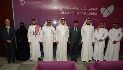 Opening of the Center for Climate Change at the King Abdullah University of Science and Technology, in Thuwal, Saudi Arabia, in March 2023.