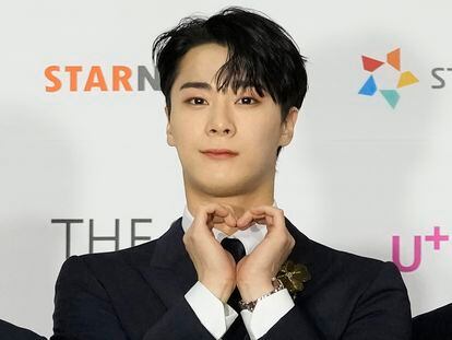 Moon Bin, a member of K-Pop group ASTRO, poses for photos on the red carpet for the 2021 Asia Artist Awards in Seoul, South Korea, Dec. 2, 2021