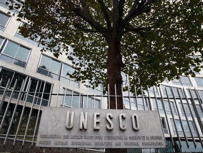 The United Nations Educational Scientific and Cultural Organization logo is pictured on the entrance at UNESCO's headquarters in Paris, Oct. 17, 2016