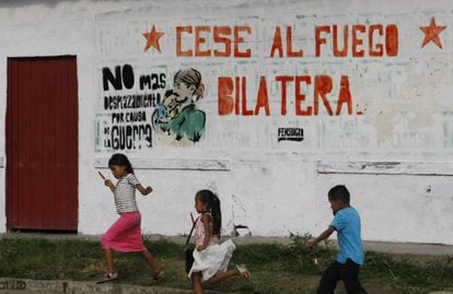 Children playing in the Colombian department of Cauca.