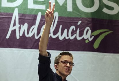 Podemos official Iñigo Errejón at a rally in Andalusia.