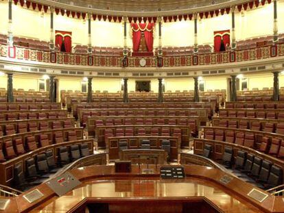 Spain&#039;s Congress, bereft of deputies.