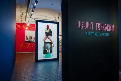 A photo installation in one of the exhibition rooms. 