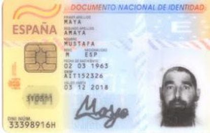 The ID card of the suspect.