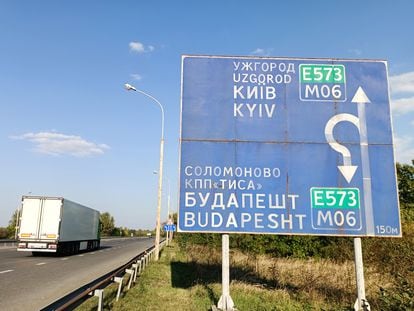 Road signs in the Ukrainian city of Chop, on the border with Hungary.