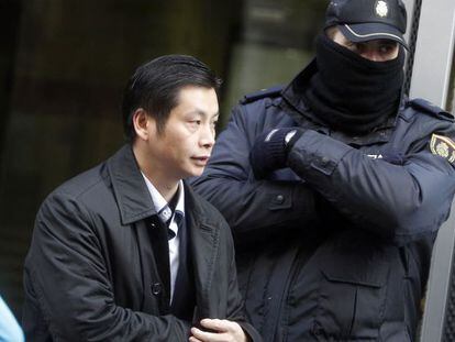 A BPA director accepted "bribes" to transfer money for Gao Ping (above), say US officials.