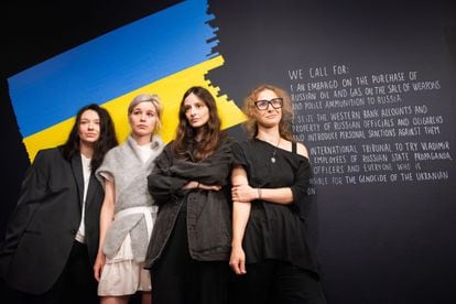 Some of the members of Pussy Riot, including Maria Aliójina (on the right), at the opening of the exhibit. 