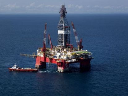 A Pemex oil rig in the Mexican state of Veracruz.