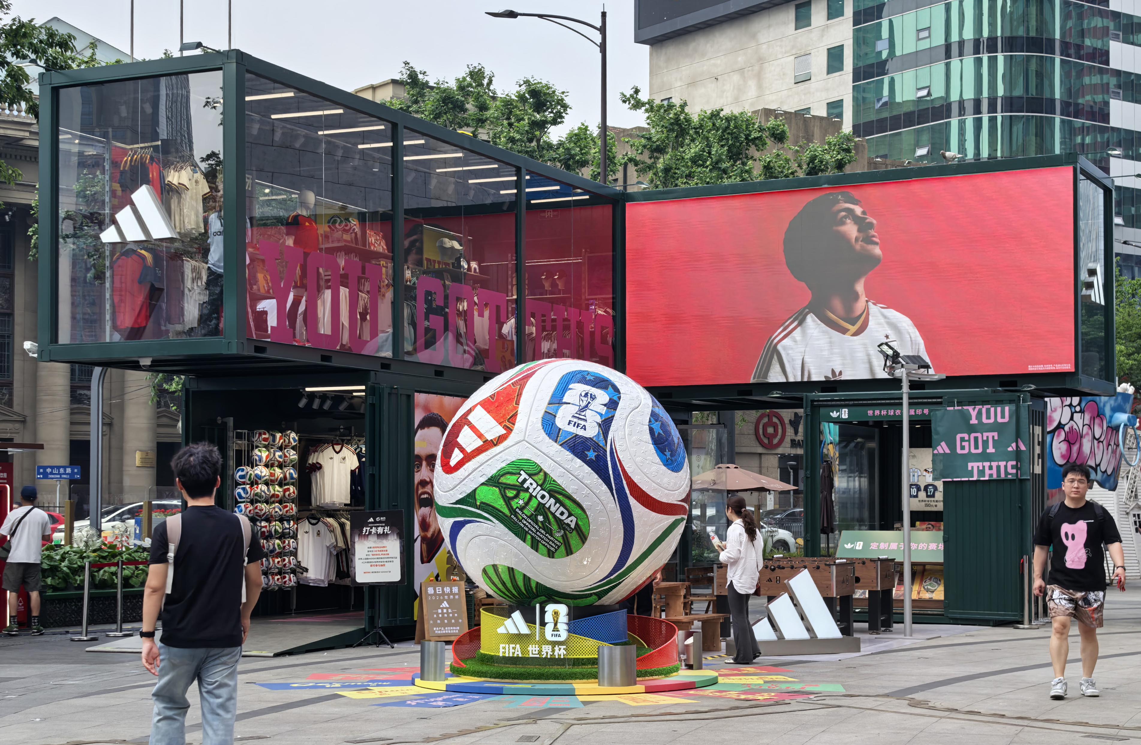 Which brand won the World Cup? Adidas moves ahead of Nike, but a coffee brand with Latin roots pulled off the big shock