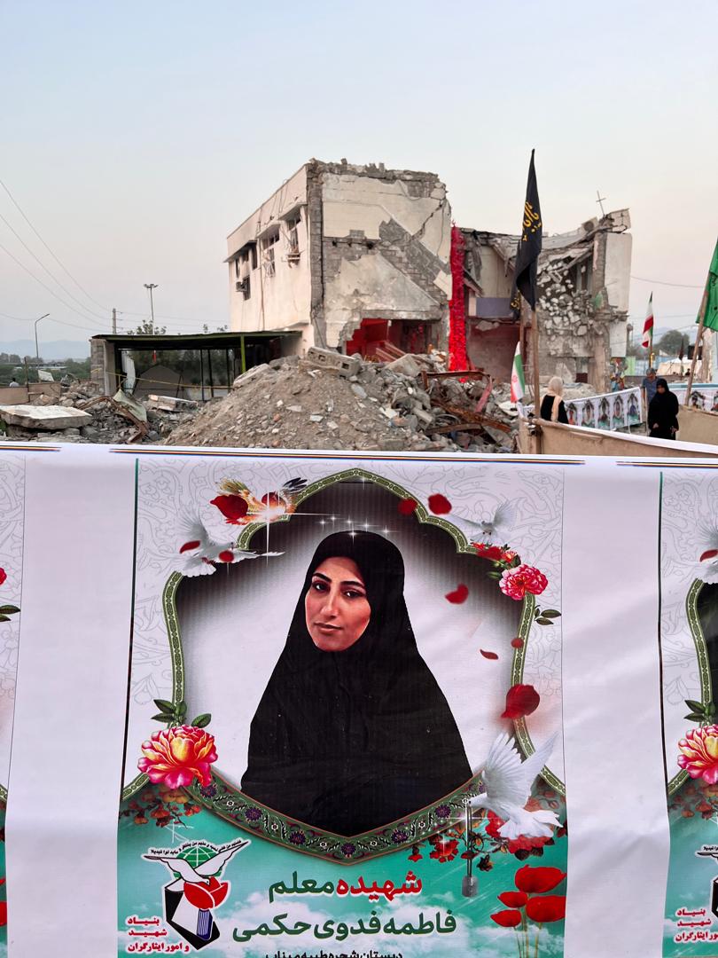 A tribute to the children and teachers who died in the February 28 attack on the school in Minab, in southern Iran. The photo, taken on May 13, shows Fatemeh Fadavi-Hakami, one of the victims of the bombing.