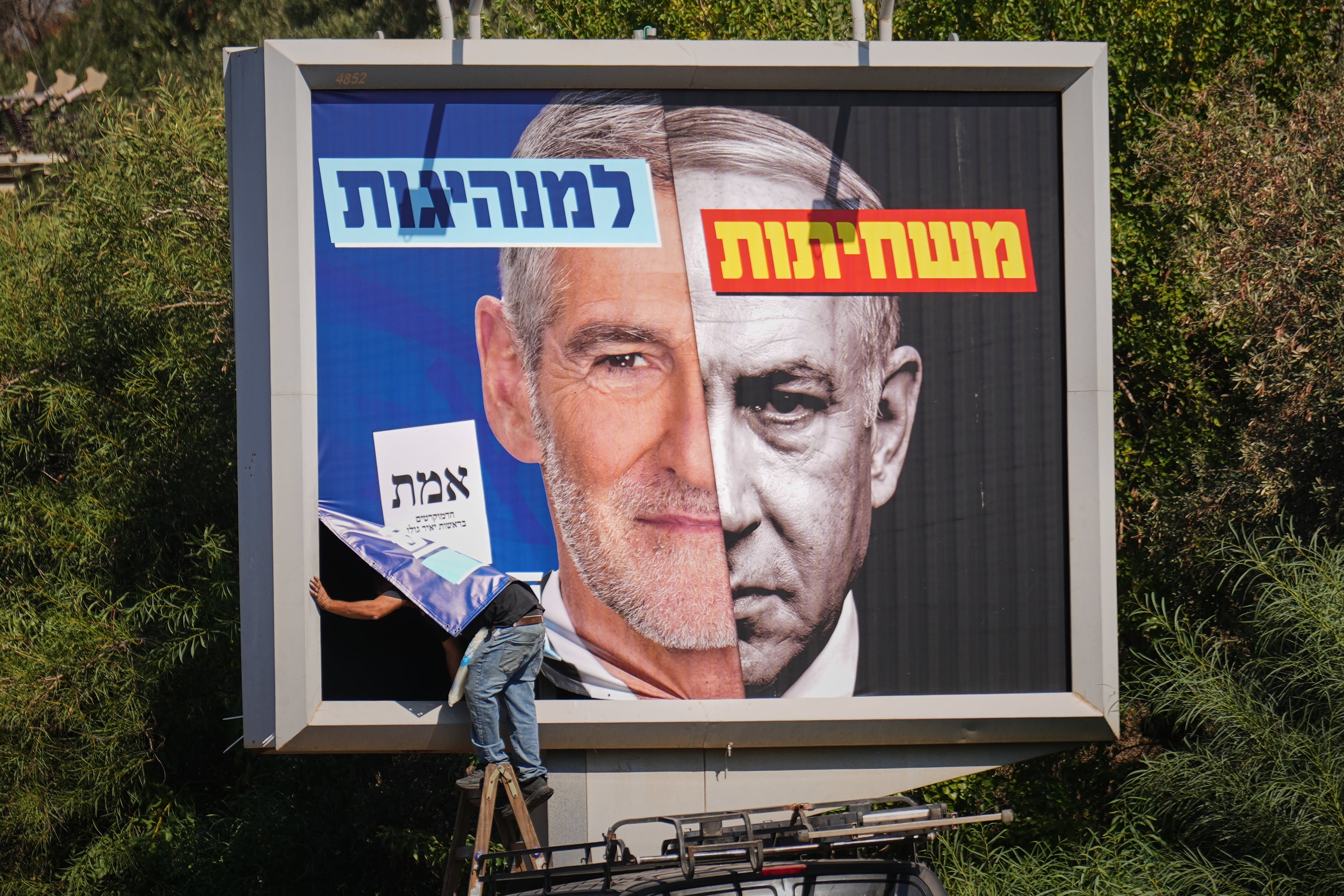 Netanyahu’s future hangs in the balance in a decisive election for the entire Middle East