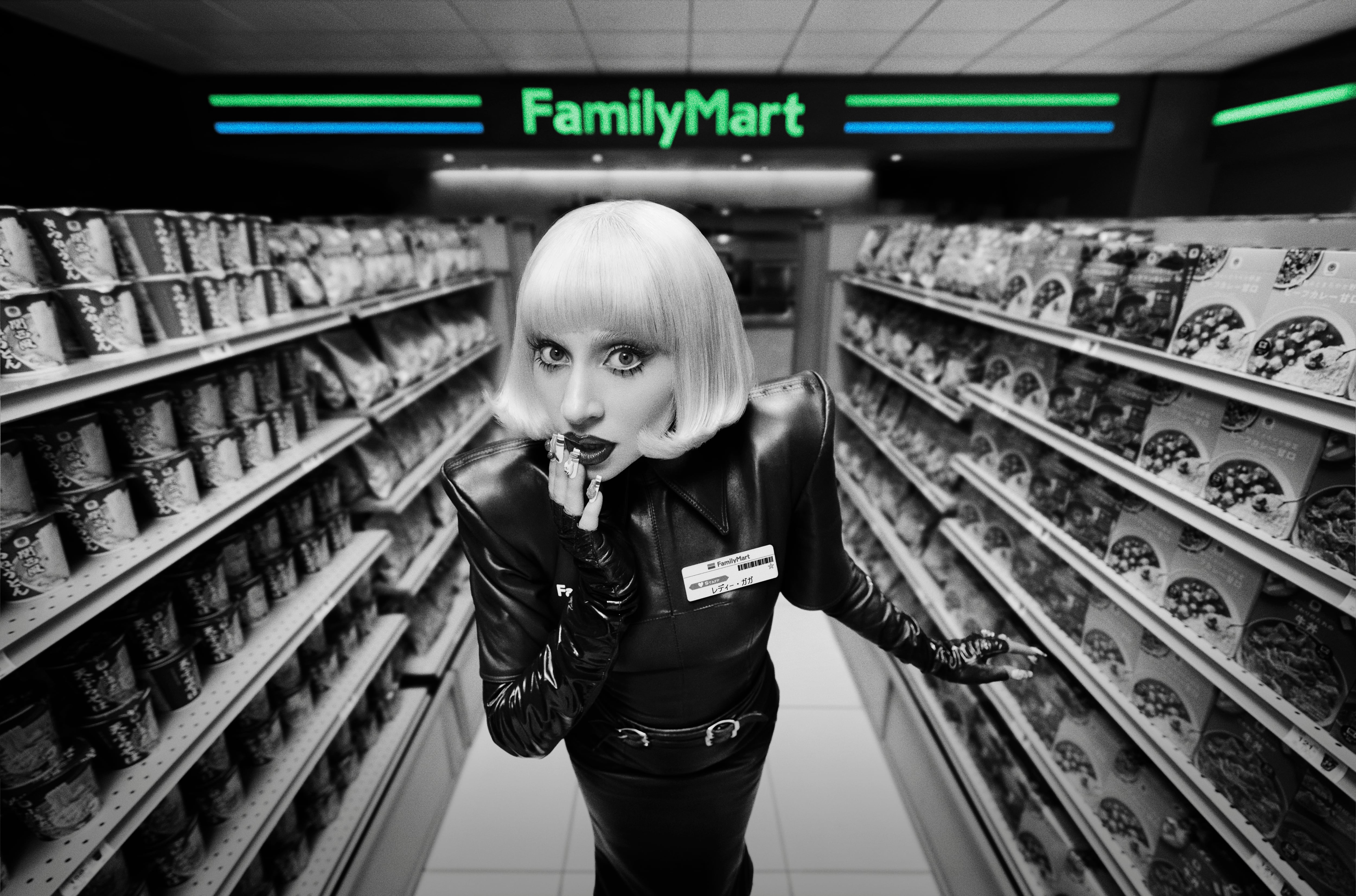 Lady Gaga, mop in hand, revives the Hollywood tradition of Japanese commercials