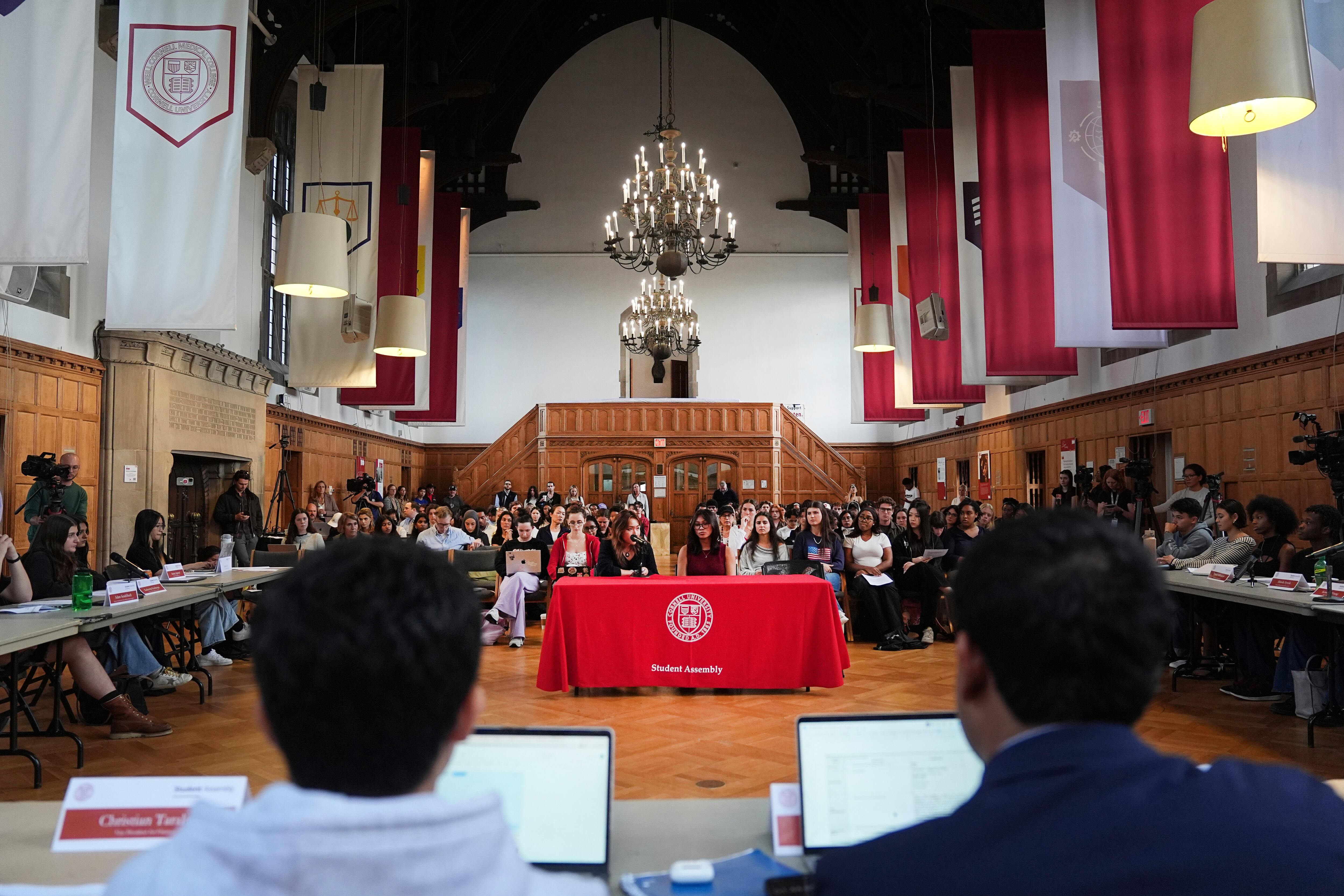 Cornell Investigation Student Forum
