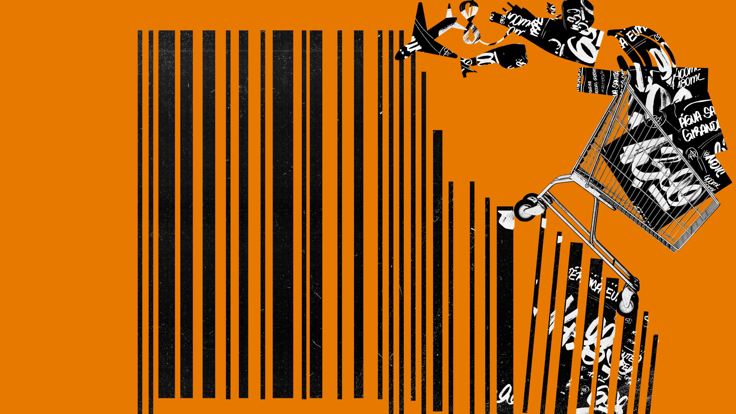 The bewildering phenomenon of declining quality
