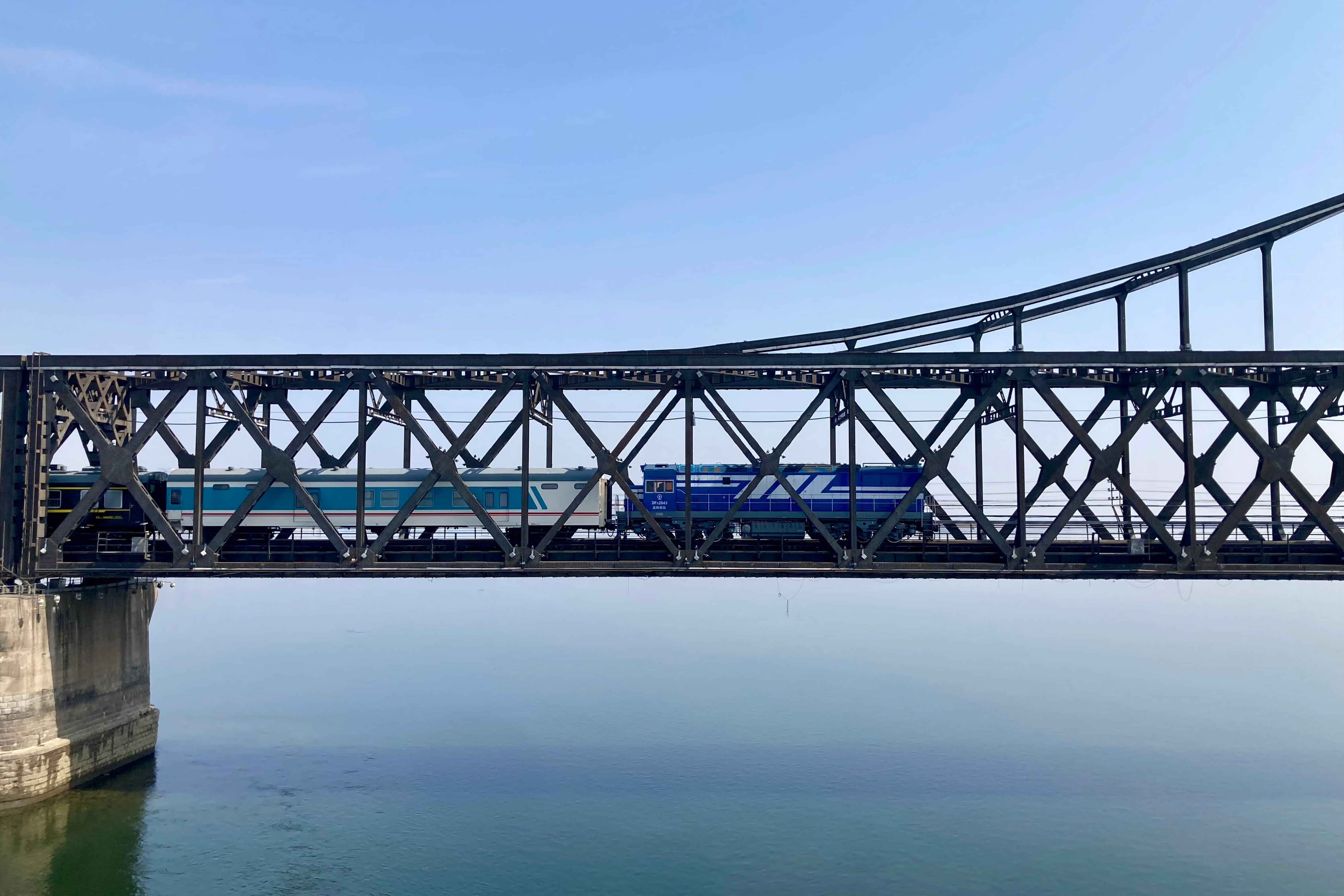 A trip on the overnight express from Beijing to North Korea