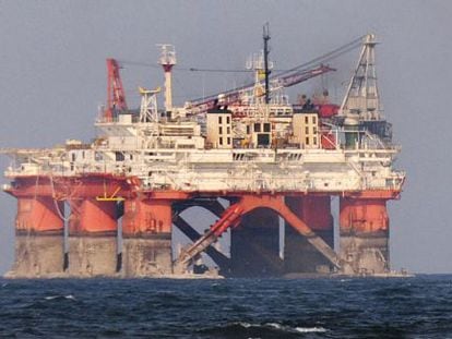 A Pemex oil rig in the Gulf of Mexico.