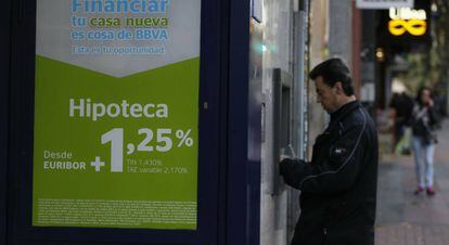 A BBVA ad campaign for home loans.