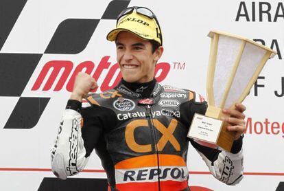 Marc M&aacute;rquez, after winning the Japan Moto2 race on Sunday. 